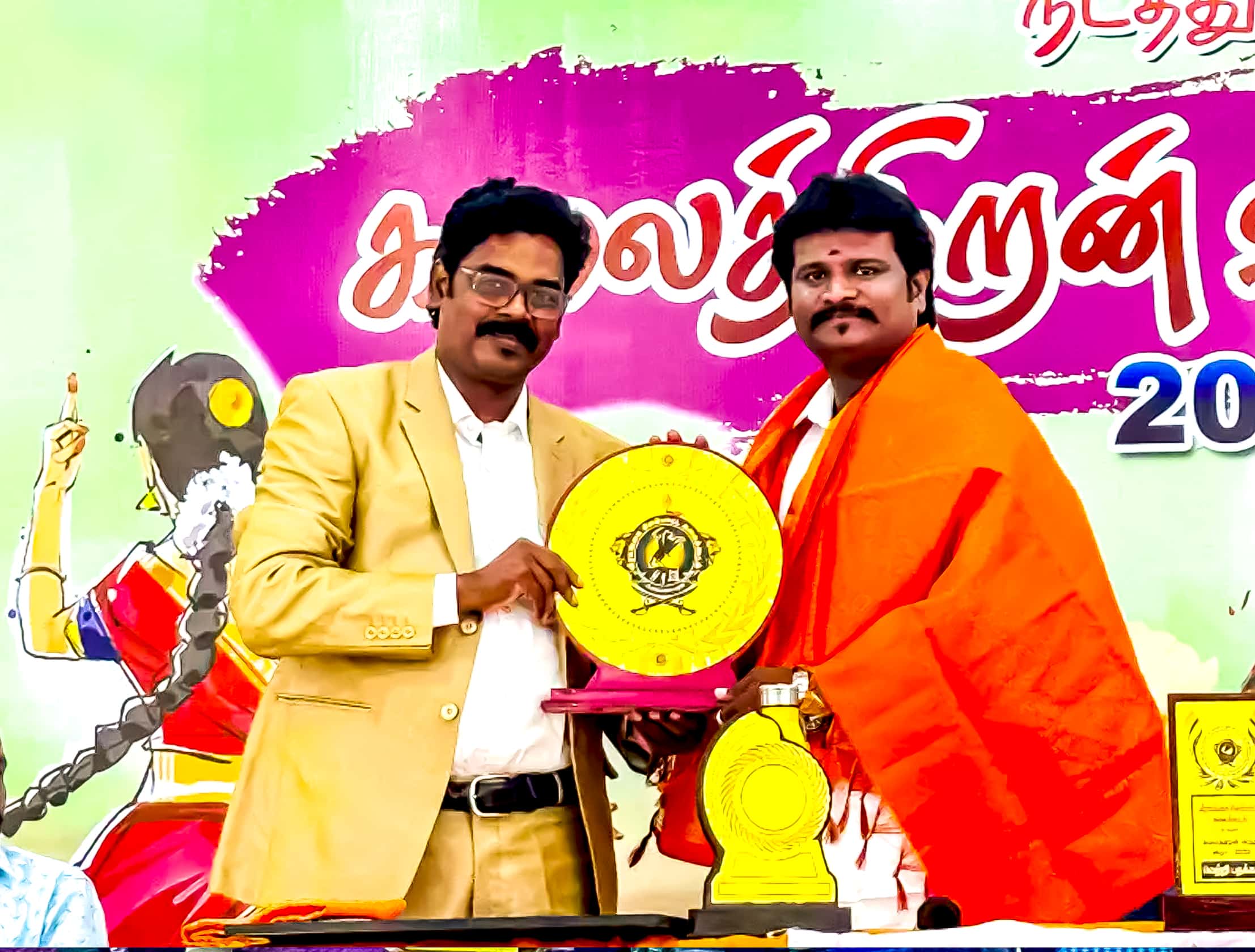 Our Approach